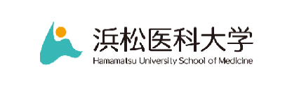 国立大学法人 浜松医科大学